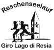 Logo German Roadraces